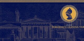 Un punct de vedere – Ce facem cu huliganii de presă?