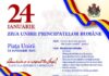 Programul manifestărilor organizate în Piața Unirii pe 24 ianuarie