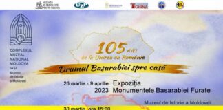 „Drumul Basarabiei spre casă”. 105 ani de la Unirea Basarabiei cu România