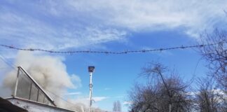 Nor gros de fum în zona Mănăstirii Frumoasa