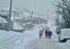 Se suspendă cursurile în școlile din județul Iași
