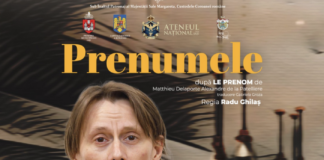 Actorul Marius Manole va juca în premieră la Ateneul Național Iași