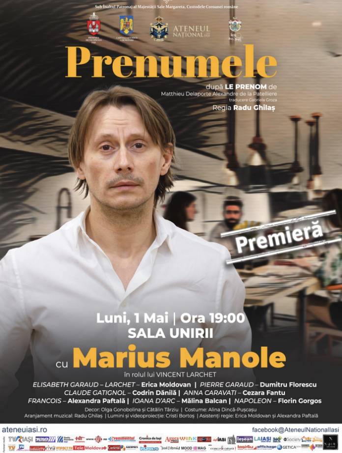 Marius Manole
