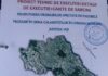 Finanțare de 5 milioane de euro pentru drumurile de la Movileni