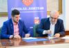 Comuna Brăești va beneficia de 3,7 milioane de lei pentru drumurile din satul Cristești
