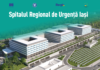 Cum va arăta noul Spital de Urgență Iași. Lucrările vor începe până la sfârșitul acestui an.