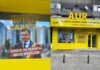 AUR Iași dă cu legea de gard, deși are pretenții ca alții să o respecte