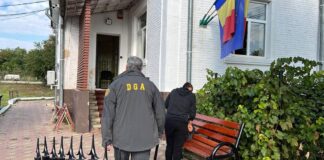 EXCLUSIV: DNA la Primaria Rediu