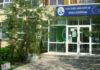 Aproape 9 milioane de euro pentru modernizarea și extinderea a trei licee ieșene!
