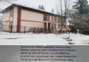 Bani îngropați în achiziții la Dispensarul de la Mădârjac și lucrări de 9 miliarde la fațadă