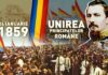 Unirea Principatelor Române, sărbătorită prin ample manifestări la Iași