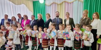 Ziua Națională a Lecturii – ”Citim împreună, în aceeași limbă!”
