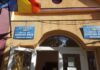 Comuna Balș: Curtea de Conturi a constatat deficiențe cu influențe semnificative asupra situațiilor financiare