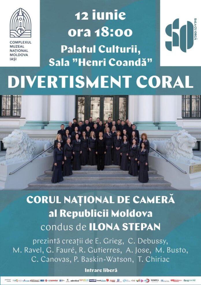 afis sala cu orga
