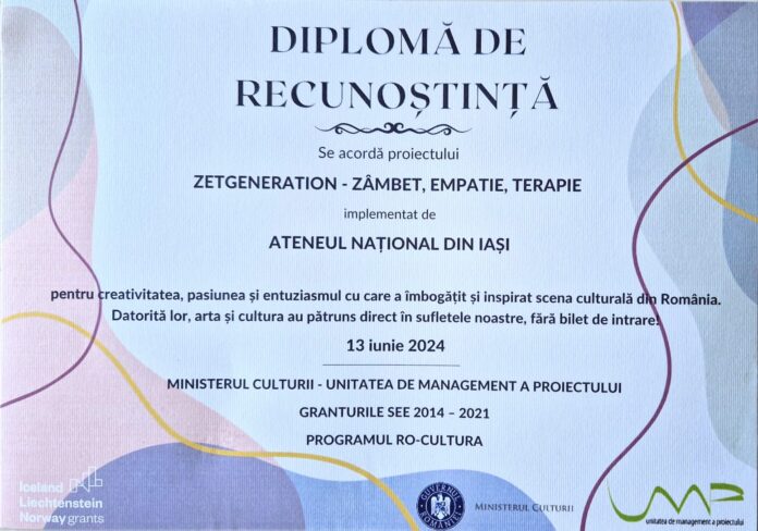 ateneu diploma