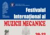Festivalul International al muzicii mecanice, editia a XIV-a