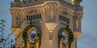 Se modifică programul de vizitare a Ceasului din Turnul Palatului Culturii