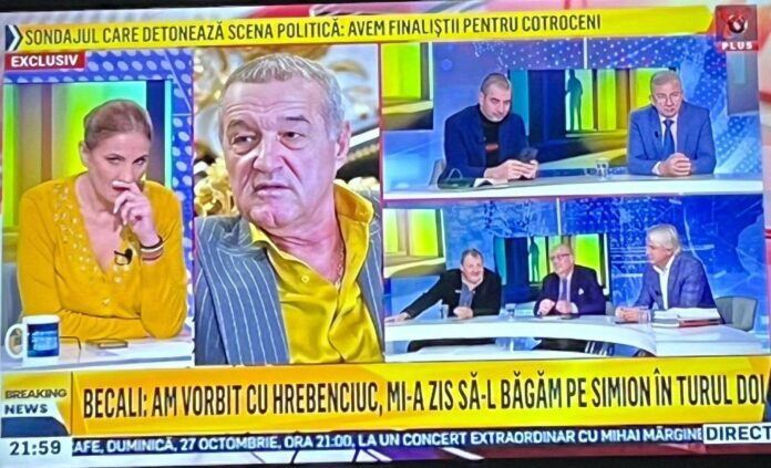 becali Realitatea TV