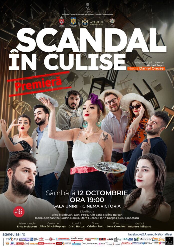 scandal in culise
