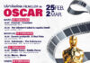 Eveniment special dedicat celor mai apreciate filme ale anului – Săptămâna Filmelor de Oscar