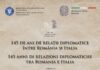 Expoziția „145 de ani de relații diplomatice între România și Italia”