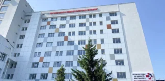 O platformă medicală digitală comună va conecta specialiștii din Iași și Chișinău