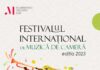 FESTIVALUL INTERNAȚIONAL DE MUZICĂ DE CAMERĂ – ediția 2025