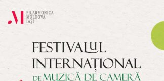 FESTIVALUL INTERNAȚIONAL DE MUZICĂ DE CAMERĂ – ediția 2025