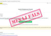 Emailuri false în numele ANAF