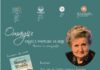 Eveniment omagial dedicat etnografei Angela Paveliuc Olariu