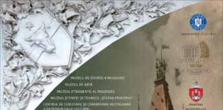 Expoziția „Palatul din inima Iașului. Reperele unui secol”