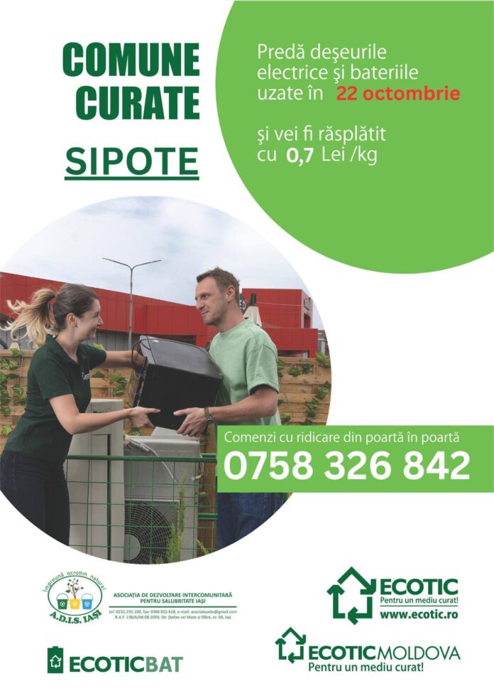 ecotic Sipote