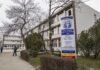 Spațiu de lectură în aer liber la Liceul «Dimitrie Cantemir» din Iași
