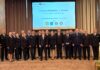 Conferința de deschidere a proiectului ROMD00024 – C TRAINED ”Cross border joint training”