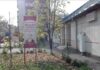 Trei grădinițe vor fi refăcute cu fonduri din Programul „Școli Sigure și Sănătoase”!
