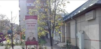 Trei grădinițe vor fi refăcute cu fonduri din Programul „Școli Sigure și Sănătoase”!