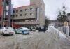 Alarmă falsă cu bombă la Hotelul Pleiada din Iași