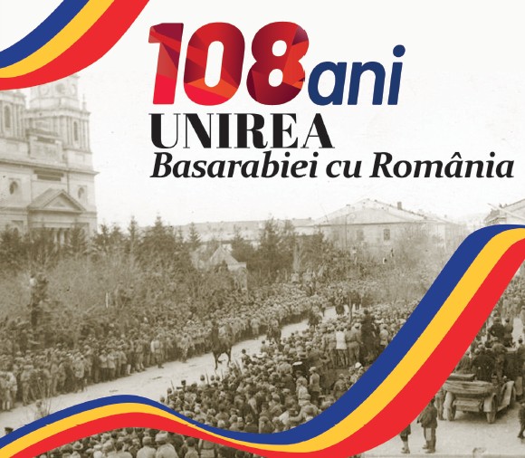 manifestari primarie