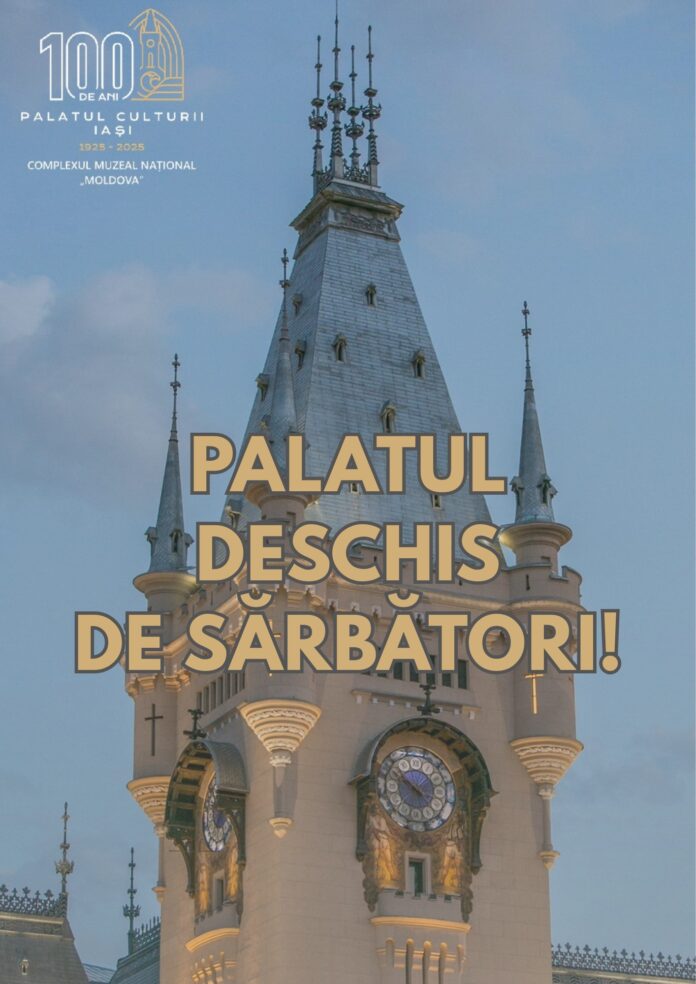PALATUL DESCHIS3 - 1