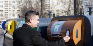 Blocajul politic național creează întârzieri în proiectele Iașului. Insulele ecologice Salubris nu pot fi folosite încă