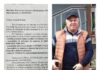Comuna Țibana, îngropată în datorii: Peste 2,3 milioane de lei datorate firmei DANLIN XXL, iar penalitățile cresc cu aproape 1.000 de lei pe zi