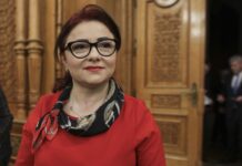 Cristina Trăilă, secretar general adjunct al Guvernului, urmărită penal de DNA Iași